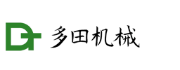 石家庄多田机械有限公司|拼板机|高频拼板机|高频组框机|弯曲木压机|高频木材干燥机|高频钉角机